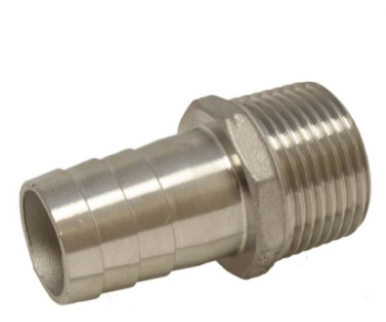 Насадка для шланга G1/4 (DIN2999) x 8 mm END-ARMATUREN FG302108 Фитинги